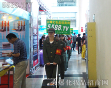 �����Լ��������҂��Č�����