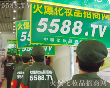 ���⡢�������������ġ��ȸɄ�