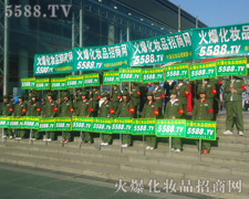 ��ˮ����𱬾W(w��ng)��ʹ���ѳ��L