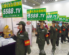 ͦ������������ǰ����ɹ���