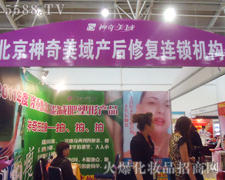 ���������������Q(m��o)���޹�˾�ڵ�31�Ý������I(y��)���[��