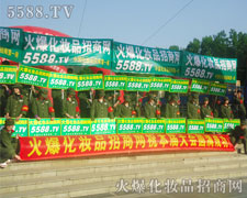 ����ݔ�����ŗ��ľ���Є�(d��ng)��ÿ��(g��)����(hu��)��