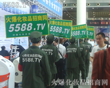 ���I(y��)���[�����҂��M�@������