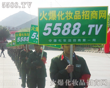 ����(zh��n)���������ˌ������ƏV�M(j��n)�е�����