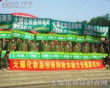 �����������ŗ������ƏV����ֱǰ��