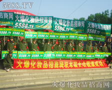 �𱬻��yƷ���̾W(w��ng)�ڝ�(j��)�����I(y��)���[��(hu��)�����˽k�����L(f��ng)����