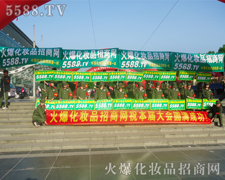 ���˶�־�߰����黯�yƷ����ؕ�I(xi��n)ȫ������