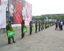 �Ϻ��²��[�������𱬾W(w��ng)����������