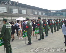 ���׵������£��𱬻��yƷ���̾W(w��ng)��(ji��n)������