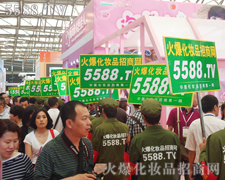 ������������Ⱥ����5588.TV�������������@�۵���
