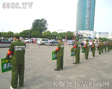 �𱬻��yƷ���̾W����������������Ϻ����I(y��)���[��