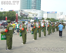 �����Q�����Ϻ����I(y��)���[���ďV�����������ƴ���^����