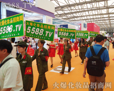 �𱬻��yƷ���̾W���������ȫ���Ը����ƏV