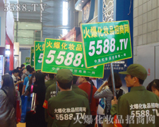 �𱬻��yƷ���̾W(w��ng)���������һ·��ǰ����������