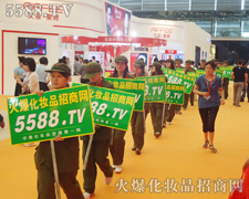 �������ی������T�ͻ𱬻��yƷ���̾W(w��ng)�����x�͵�����