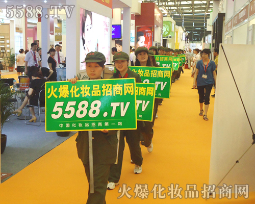 �𱬻��yƷ���̾W(w��ng)�������ጷ�������