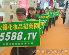 �𱬻��yƷ���̾W(w��ng)����ǰ�M���ƏV֮·