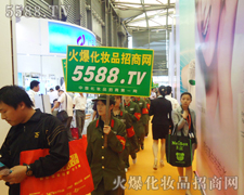 �𱬻��yƷ���̾W��������~���C���Ĳ����߁���