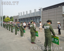 ���Ϻ����I(y��)���[�������𱬻��yƷ���̾W�ǰ��ģ�