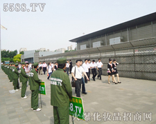 ���˳�֮�Ժ��������صľ�����ÿ��������