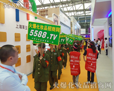 �𱬻��yƷ���̾W(w��ng)��Խ�������^��ǰ��