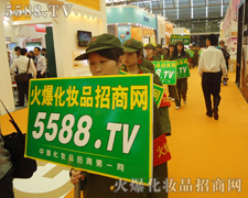 �G܊�b���t�������𱬾W(w��ng)�e���o�p���ƏV��ʽ