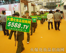 �𱬾W(w��ng)�������(du��)����һ��(g��)�нM�����мo(j��)�ɵĈF(tu��n)�(du��)��