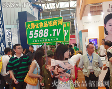 �ړ�D����Ⱥ����5588.TV�����������@��