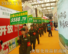 �𱬈F(tu��n)�(du��)���ڳ��L(f��ng)����������