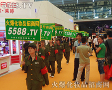 �𱬻��yƷ���̾W(w��ng)���h(yu��n)�����ИI(y��)�l(f��)չ��ǰ����