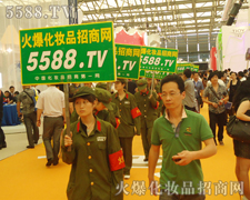 ���ƏV���o(w��)��������(zh��n)�o(w��)������