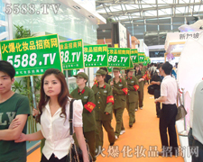 ���ˣ�����ֹ����׷��