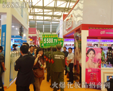 ���R�ľGɫ�����(du��)����׌���Ѕ�չ�ˆT�f(w��n)�ֲ�