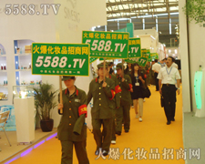 �𱬻��yƷ���̾W(w��ng)�M��һ�У����P(y��ng)�ĺ���