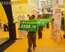 �𱬻��yƷ���̾W(w��ng)�������o������(l��i)��������