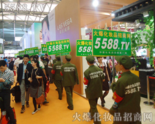 �𱬻��yƷ���̾W(w��ng)��������������߳���