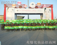 �𱬻��yƷ���̾W(w��ng)������I(y��)���̵ı��o��