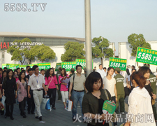 ������յ��ؕ���ȫ�w���˰���韲�