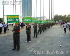 ���������ߵ������ǻ��ƏV�Ĝʄt��