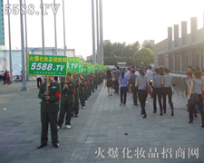 ������ƴ���͊^���m(x��)���𱬾W(w��ng)�������Ԓ��