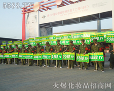 ���(sh��)�ֺꡢ�ۂ����^�Ļ𱬻��yƷ���̾W(w��ng)�����(du��)��