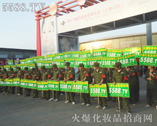 �����_(k��i)���R�������m(x��)�����ƏV�x����