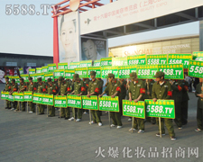 �ɹ������_(k��i)���M(j��n)ȡ��������Ŭ�������ɹ���