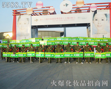 ����(zh��n)�������۟��F(tu��n)�(du��)���𱬻��yƷ���̾W(w��ng)��չ��(hu��)����