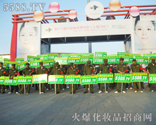 ��Խ�������ܿ옷(l��)��������ƴ���п옷(l��)��