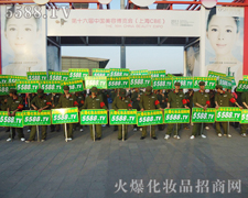 �����������ŗ����𱬈F(tu��n)�(du��)������ֱǰ��