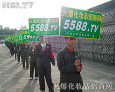 ���ծ�(d��ng)�^���𱬑�(zh��n)ʿ��?n��i)�Ȼ�Ʉ�ʮ�? width="225" height="180" /></a><span><a  title=