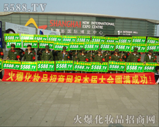 ������һ����������֣��Ǿ�������ֱǰ