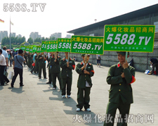 �_���������](m��i)��һ��(g��)��ֹͣǰ�M(j��n)�Ĳ���