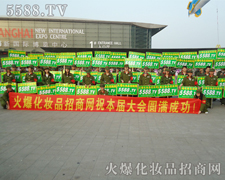 �𱬾W(w��ng)���Ϻ����I(y��)���[��(hu��)�Ϸ��v��